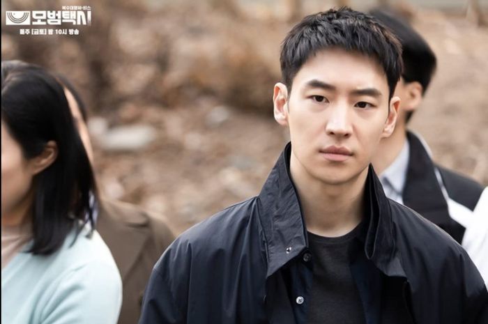 Profil Pemain Drama Korea Taxi Driver Yang Dibintangi Lee Je Hoon Intip Juga Jadwal Tayang Dan