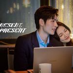 Biodata dan Profil Para Pemain Drama China Present, Is Present 