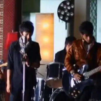 Chord dan Lirik Lagu 'Dengarlah Bintang Hatiku' Milik Band DEMEISES