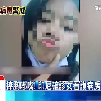 TKI di Taiwan yang Terkena Virus Corona Nekat Main Tik Tok di Rumah Sakit