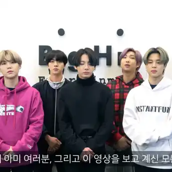 Lirik dan Terjamahan Lagu 'DNA' Milik Boyband Korea Selatan BTS