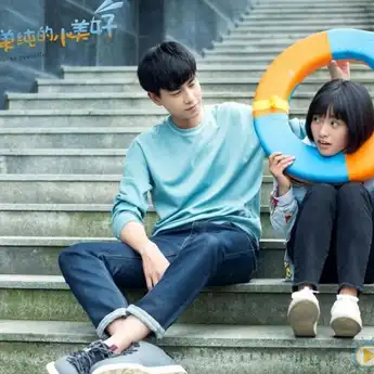 Lirik & Terjemahan Lagu 'I Like You So Much, You'll Know It', I Like Your Eyes You Look Away When You