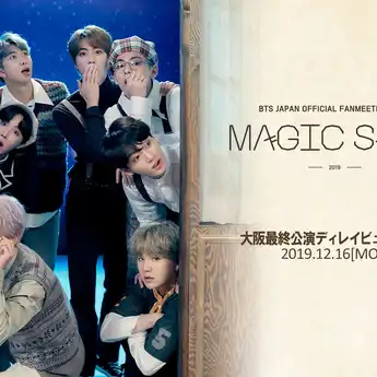 Lirik Lagu dan Terjemahan Bahasa Indonesia 'Magic Shop' - BTS