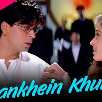 Lirik Aankhen Khuli, - Mohabbatein By Shah Rukh Khan ft Aishwarya rai