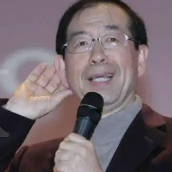 Wali Kota Seoul Meninggal Dunia Setelah Menghilang dan Beri Surat Wasiat Ke Putrinya