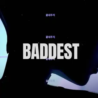 Lirik Lagu ‘The Baddest’ Milik K/DA, (G)I-DLE, Bea Miller, dan Wolfyla, Lengkap dengan Terjemahannya