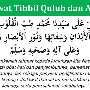 Lirik Sholawat 'Tibbil Qulub' (Sholawat Syifa Obat Segala Penyakit)