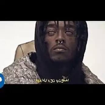 Berikut Ini Lirik Lagu 'Xo Tour Life' Milik Rapper Lil Uzi Vert