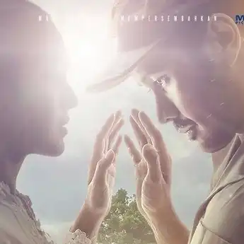 Tayang Hari Ini di Netflix, Ini Sinopsis 'Surat Cinta untuk Kartini'