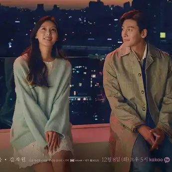 Drama Romantis Ji Chang Wook & Kim Ji Won 'City Couple's Way of Love' Ditunda, Catat Jadwal Terbarunya