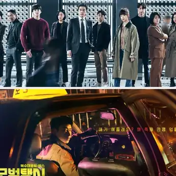 5 Drama Korea yang Bakal Tayang April 2021, Ada Drama Terbaru Kim Bum