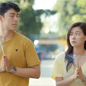 Pengertian Friendzone, Ciri-ciri, Sekaligus Cara Mengatasinya