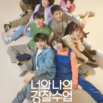 Drakor Disney+ Pertama! You and My Police Class Rilis Poster Hari Ini!