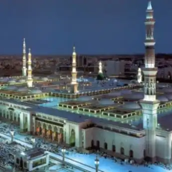 Lirik Sholawat Viral 'Ya Robba Makkah' yang Dibawakan Sayyid Haidar Al Haddar dan Terjemahan