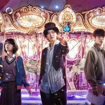Ji Chang Wook Comeback, Ini 5 Fakta Menarik di Balik Serial 'The Sound of Magic' 