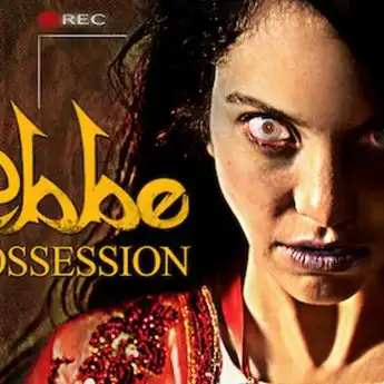 Sinopsis Film 'Dabbe: The Possession', Kisah Tentang Kerasukan Jin yang Tayang di Netflix!