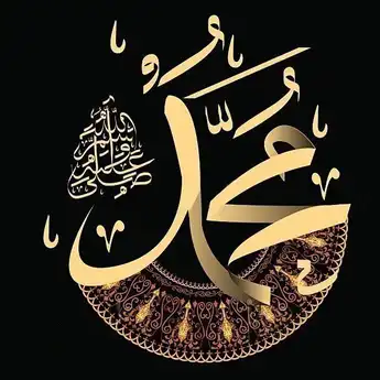 Wajib Tahu! 5 Rasul Ulul Azmi Lengkap dengan Sifat dan Mukjizatnya