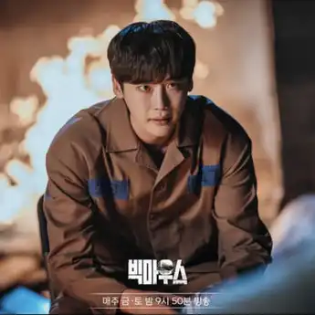 13 Kata-Kata Motivasi dari Drama Korea Big Mouth Tentang Realitas Kehidupan