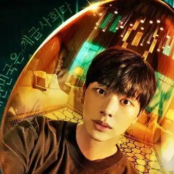 Sinopsis Drama Korea 'The Golden Spoon' Dibintangi oleh Yook Sung Jae, Tayang di Disney+
