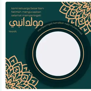 20 Twibbon Maulid Nabi yang Diperingati pada 8 Oktober 2022, Cocok Diposting di Sosmed!