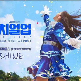 6 Fakta Menarik Drama Cheer Up Oktober 2022, Drama Terbaru Gaet Bae In Hyuk dan Han Ji Hyun