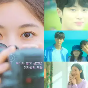 Biodata Pemain Film ‘20th Century Girl’ yang Tayang di Netflix