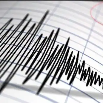 10 Arti Mimpi Gempa Bumi Menurut Primbon Jawa, Pertada Ada Bencana?