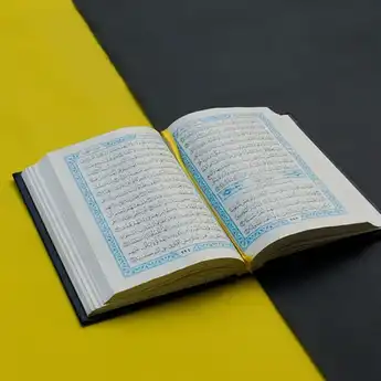 3 Keutamaan Surat Al Kahfi Dibaca di Setiap Hari Jumat    