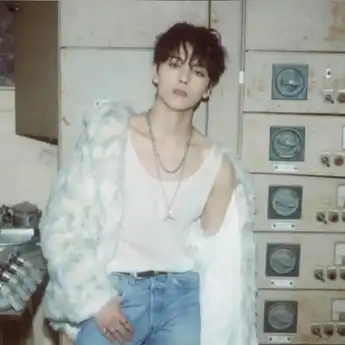 Lirik Lagu Shining Star - Vernon SEVENTEEN, dengan Terjemahannya