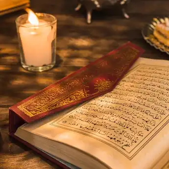 Fungsi Al Qur'an Bagi Umat Manusia yang Beragama Islam         