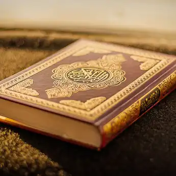 Arti Lakum Dinukum Waliyadin, Ayat Bermakna Toleransi Beragama