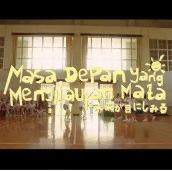 Lirik Lagu 'Masa Depan yang Menyilaukan Mata' (Mirai ga Me ni Shimiru) - JKT48