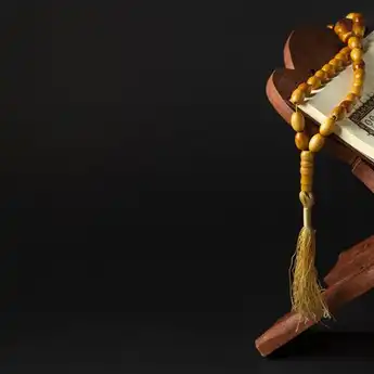 Arti Asmaul Husna Al-Qayyum dan Dalilnya dalam Al-Qur'an