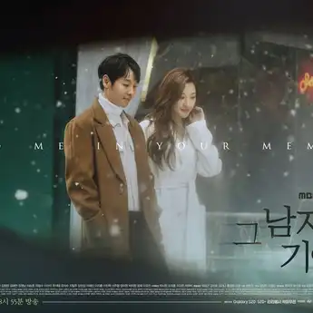Sinopsis Drama Korea 'Find Me in Your Memory' yang Diperankan oleh Kim Dong-wok