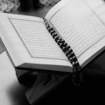 Bacaan Laqod Jaakum dan Keutamaannya