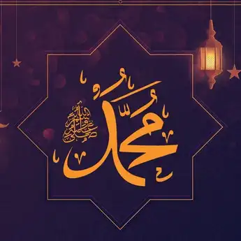  5 Cara Beriman kepada Rasul-rasul Allah SWT: Penting bagi Umat Muslim
