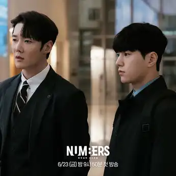 Sinopsis Numbers: Balas Dendam Seorang Akuntan Cerdas Lulusan SMA