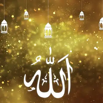 20 Sifat Wajib Allah dan Artinya, Lengkap dengan Pengelompokkan
