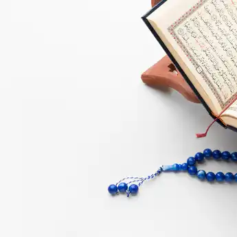 Perbedaan Kitab dan Suhuf: Menggali Lebih Dalam Kitab Suci Islam