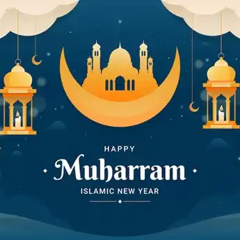 5 Contoh Undangan Acara Tahun Baru Islam 1 Muharram 1447H/2025, Formal dan Sopan 