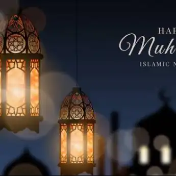 10 Puisi Tahun Baru Islam yang Menyentuh Sekaligus untuk Ucapan