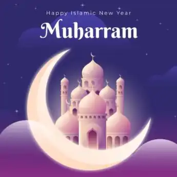 Contoh Teks MC Peringatan Tahun Baru Islam 1 Muharram 1445 H