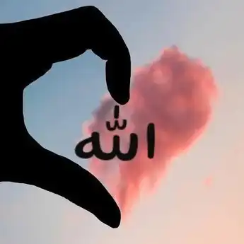 20 Sifat Mustahil bagi Allah, Lengkap dengan Penjelasannya