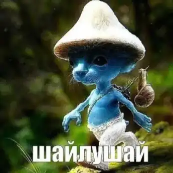 Arti Meme Smurf Cat (Kucing Biru) yang Viral, Maksud dan Asal-usul