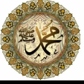 11 Nama Istri Nabi Muhammad SAW, dari Khadijah hingga Maimunah
