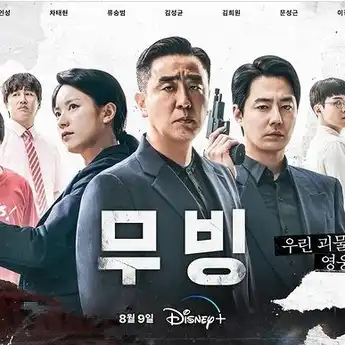 20 Quotes Drama Korea Moving yang Bermakna Dalam dan Menyentuh