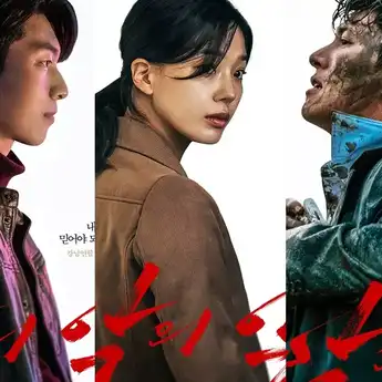 5 Fakta Menarik Drama Korea The Worst of Evil yang Dibintangi Ji Chang Wook dan Wi Ha Joon