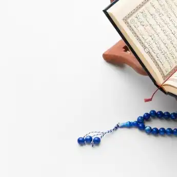 Tadabbur Artinya Apa? Istilah Bahasa Arab Berkaitan dengan Tadabbur Al-Quran