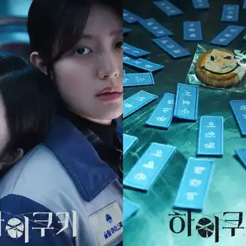Profil, Biodata, Umur, dan Instagram Pemain Drama Korea High Cookie
