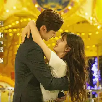 Profil, Biodata, Umur, dan IG Pemain Drama Please Feel At Ease Mr Ling